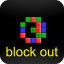 BlockOut